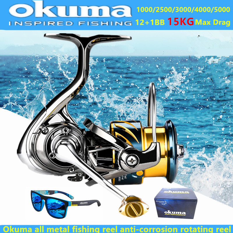 Okuma Vollmetall-Angelrolle 12 – Reel Drag Knob Bewertung und Preis
