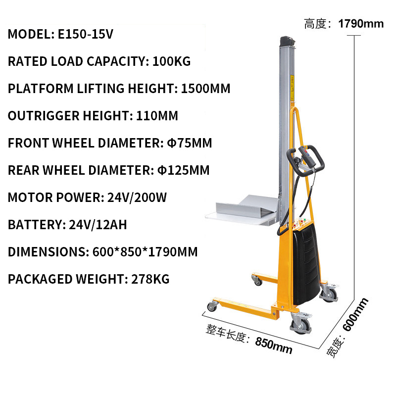 Elektrischer Leichtlast-Palett – Electric Reel Bewertung und Preis