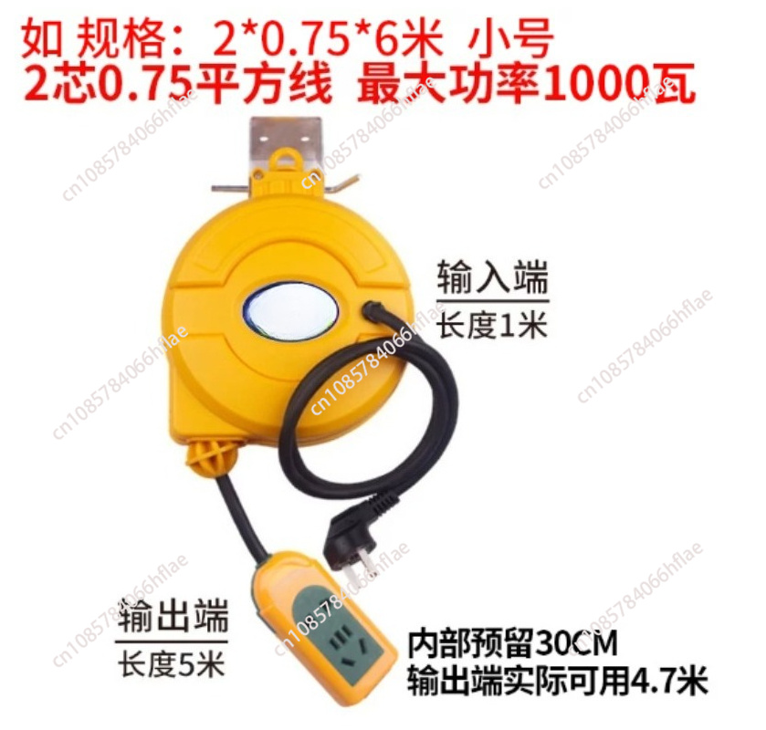 5M Automatische Einziehbare St – Electric Reel Bewertung und Preis
